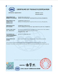 2025-7-3执光外贸网站-程序-1_26